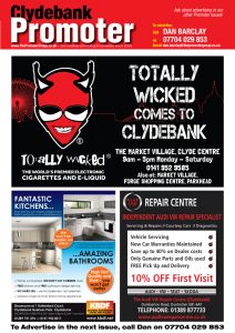 The Clydebank Promoter